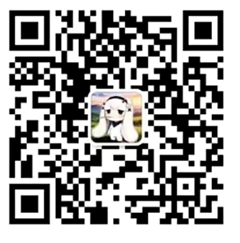 萌兔玩游戏公众号二维码
